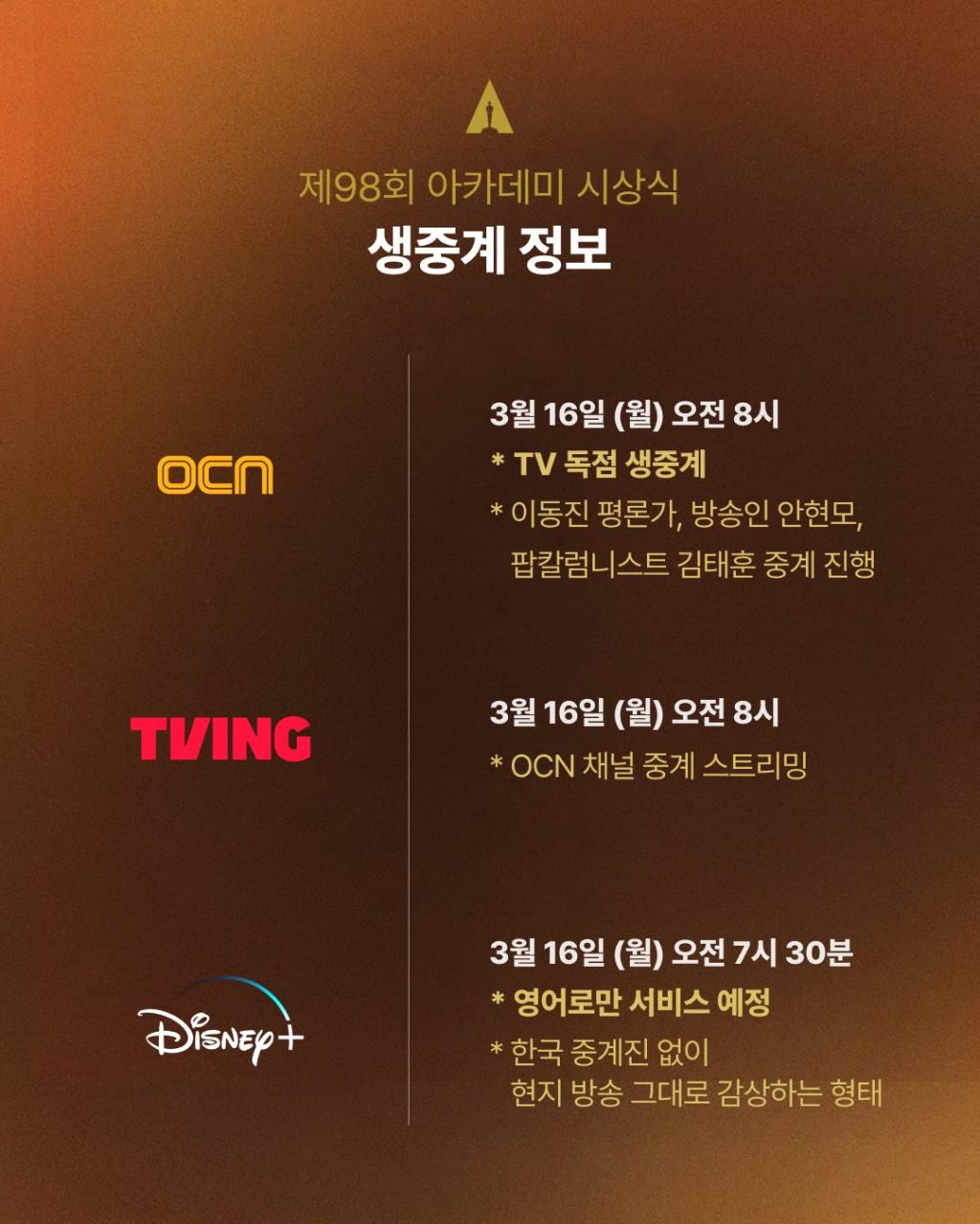 [image] - 9788562.jpg