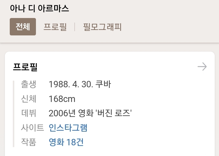 Screenshot_20211002-204817_NAVER.jpg