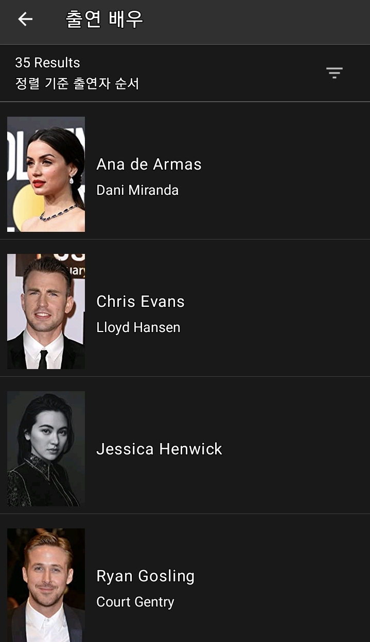 Screenshot_20211002-205847_IMDb.jpg