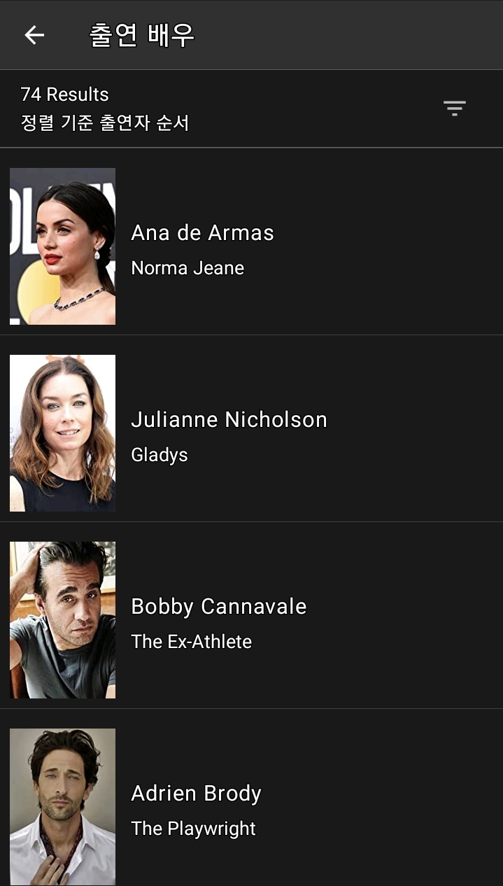 Screenshot_20211002-205757_IMDb.jpg