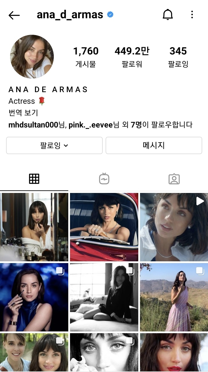 Screenshot_20211002-190017_Instagram.jpg
