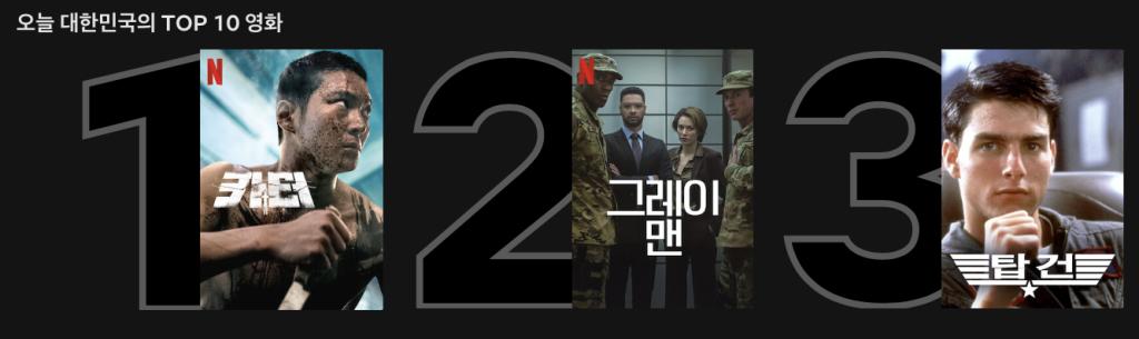 스크린샷 2022-08-07 오전 9.39.42.png.jpg