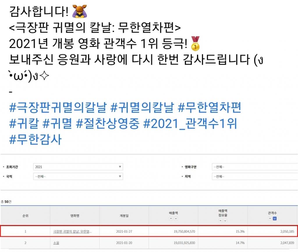 Screenshot_20210526-081116_Facebook.jpg