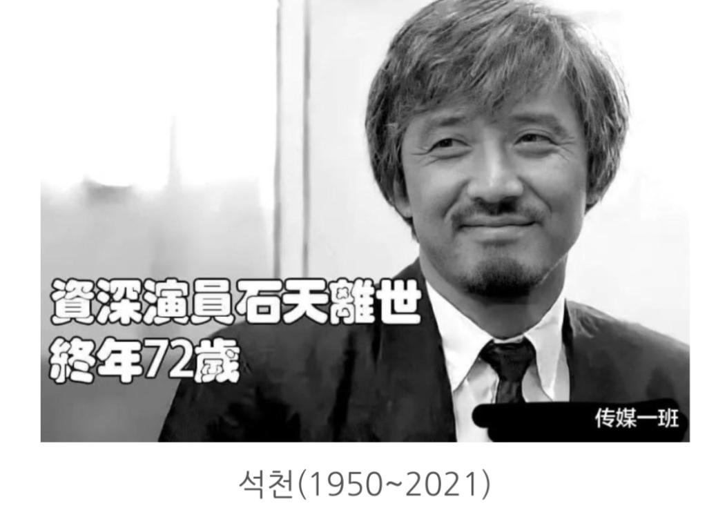 Screenshot_20240623_134427_NAVER.jpg