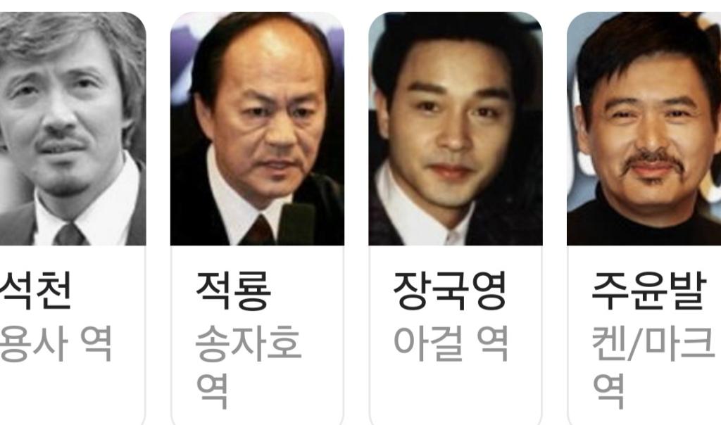 Screenshot_20240623_130924_NAVER.jpg