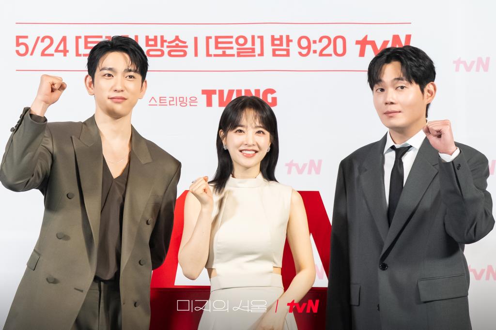 UD_tvn_drama_3637286073168729949_8063888834_2025_ 5_ 21_.jpg