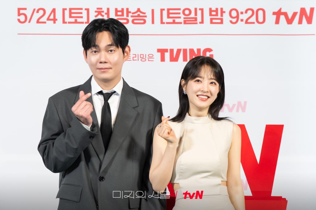UD_tvn_drama_3637286073093098194_8063888834_2025_ 5_ 21_.jpg