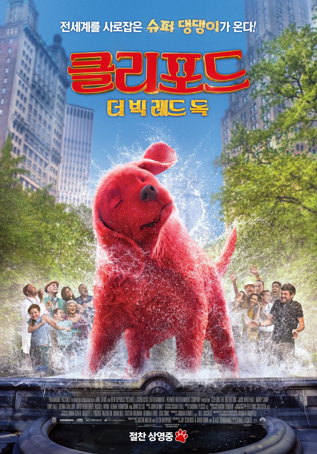 movie_image.jpg