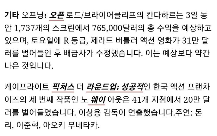 Screenshot_20230605_044808_NAVER.jpg