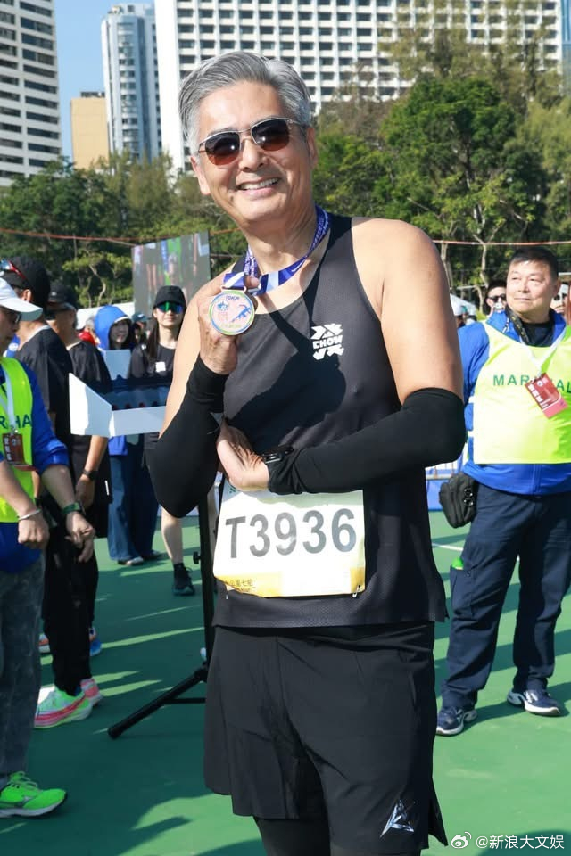 006UPx94gy1i9ezobx2o7j30hs0qownx (1).jpg