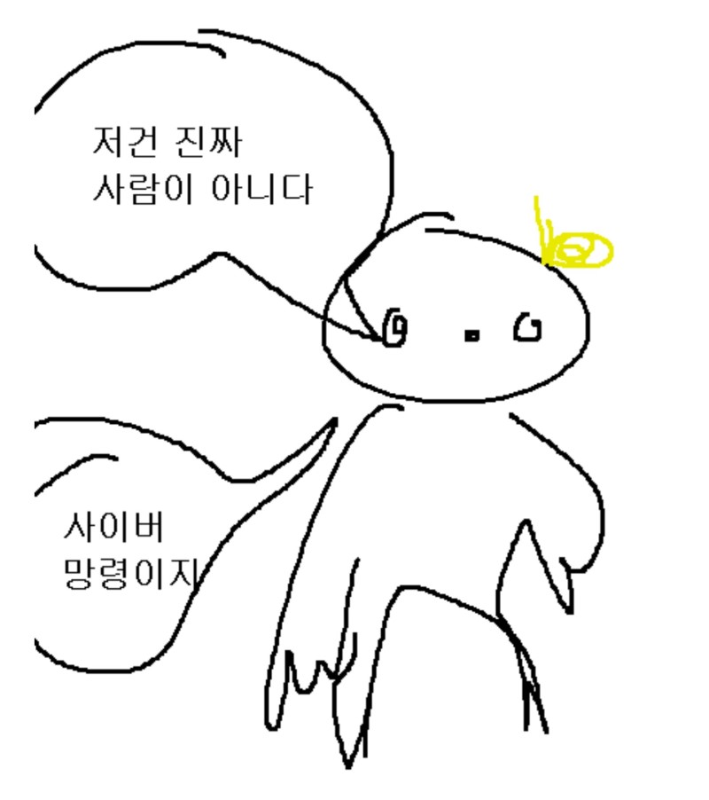 1562593299457.jpg