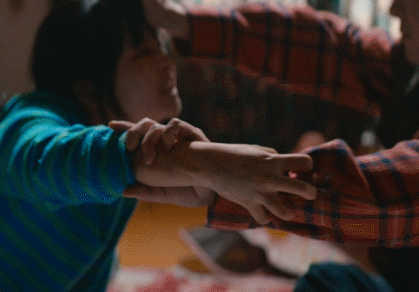GIF3.gif