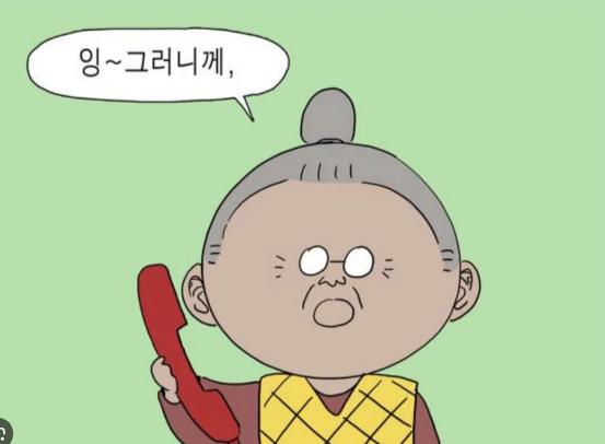 스크린샷 2025-05-22 170446.png.jpg