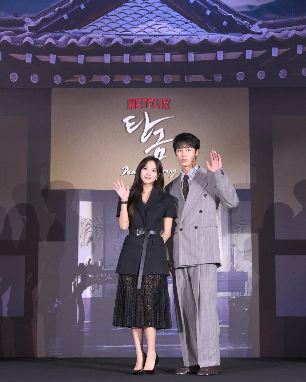 UD_netflixkr_3631395170056597005_2521010606_2025_ 5_ 13_.jpg