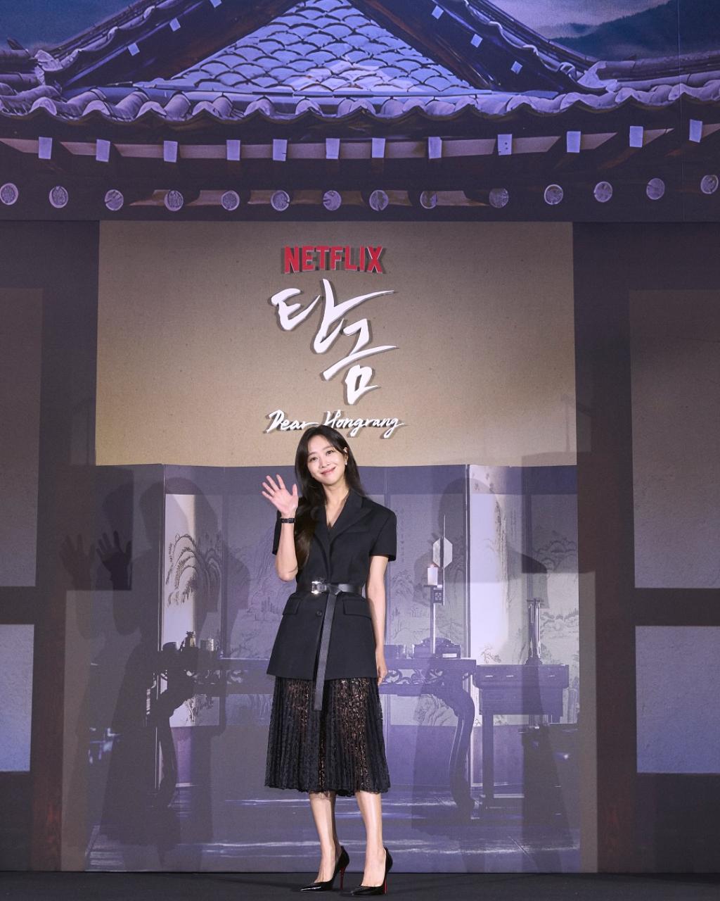 UD_netflixkr_3631395169855281166_2521010606_2025_ 5_ 13_.jpg