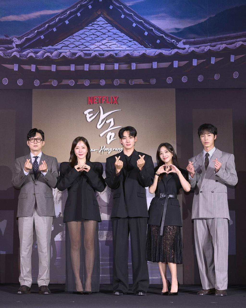 UD_netflixkr_3631395170056528403_2521010606_2025_ 5_ 13_.jpg