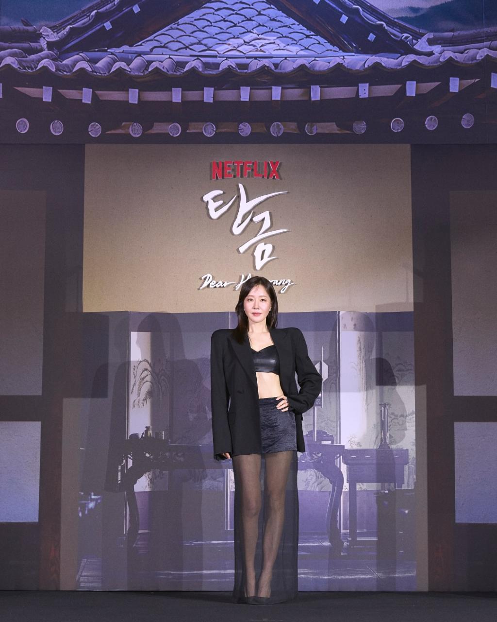 UD_netflixkr_3631395170056490738_2521010606_2025_ 5_ 13_.jpg