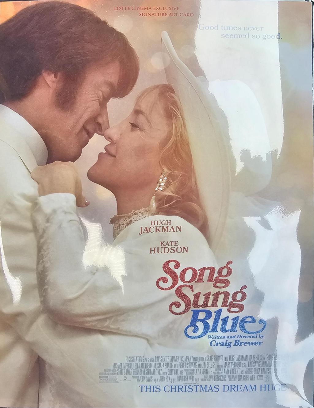 2026_01_18 오후 2_53 Office Lens (1).jpg