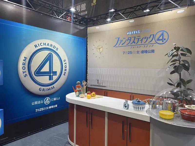 A photo op for ',THE FANTASTIC FOUR_ FIRST STEPS&#039, a.jpg