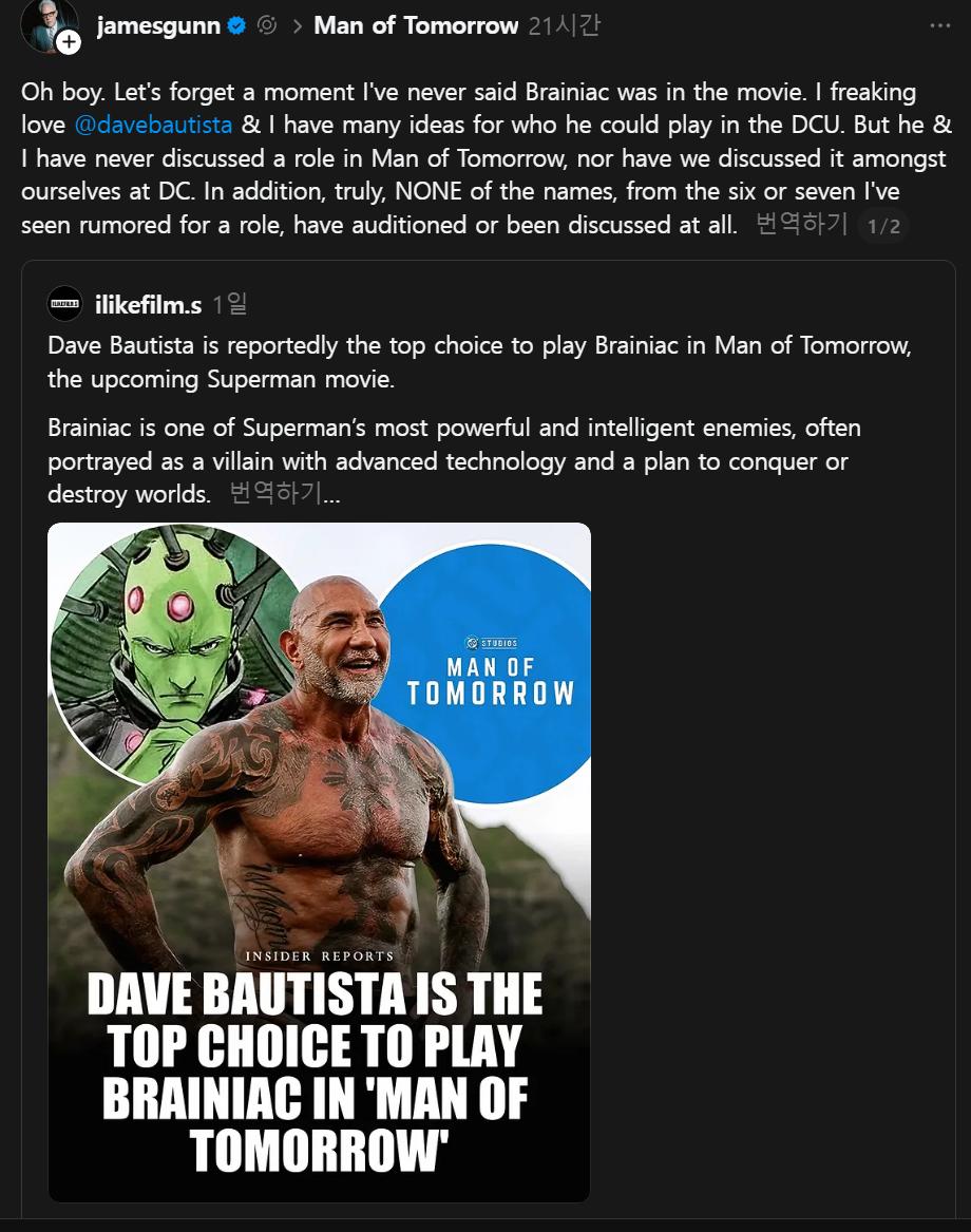 스크린샷 2025-12-15 225748.png.jpg