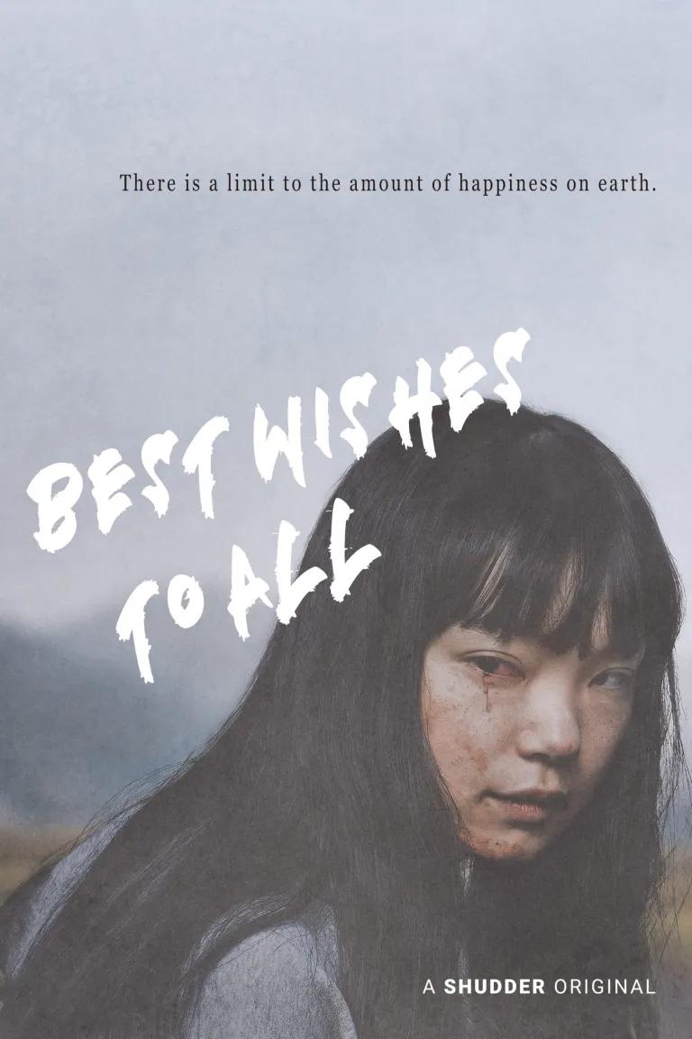 BEST-WISHES-Poster-scaled.webp.jpg