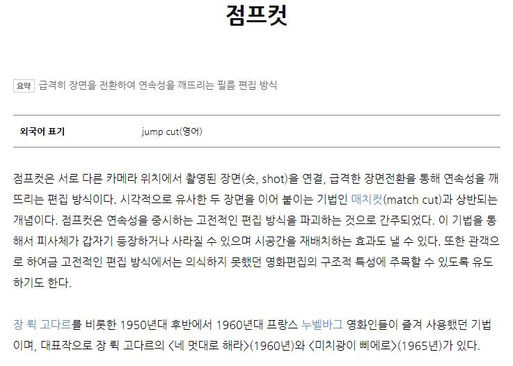 캡처.PNG.jpg