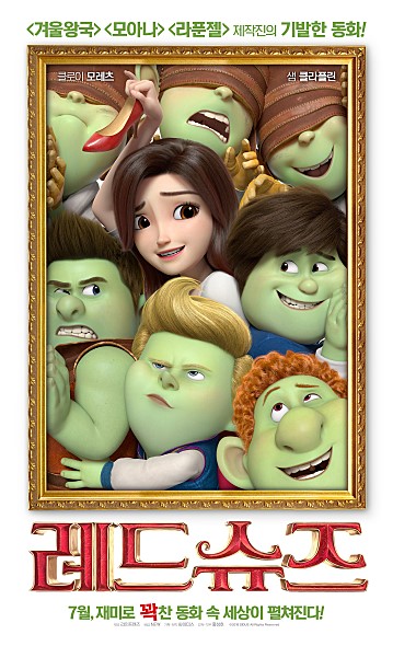 movie_image (1).jpg