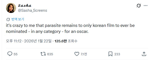 Screenshot 2026-01-23 at 10.15.34.JPG