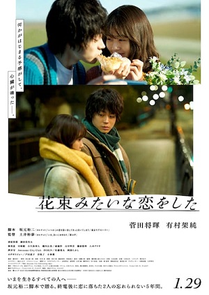 flyer_1 (1).jpg