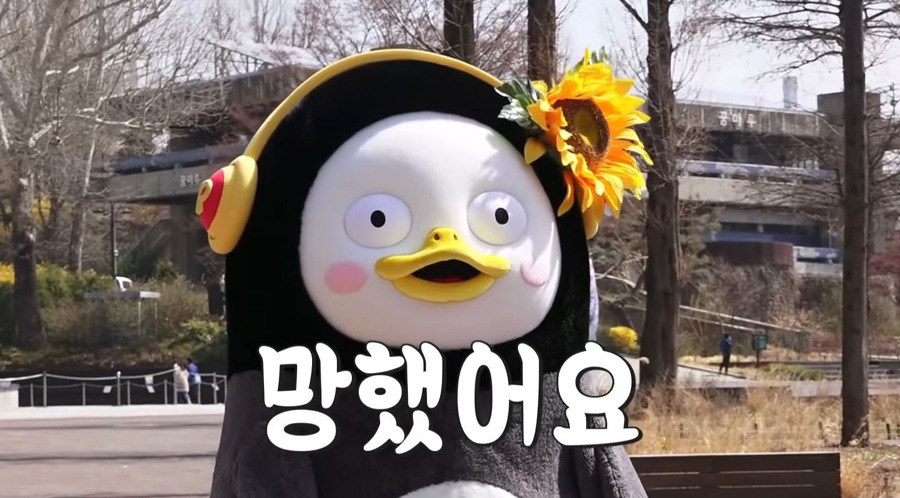 60933532_1206_peng_2.jpg