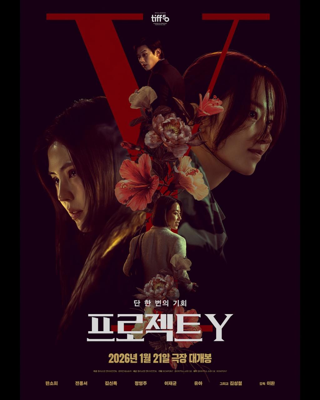 [image] - 7947486.jpg