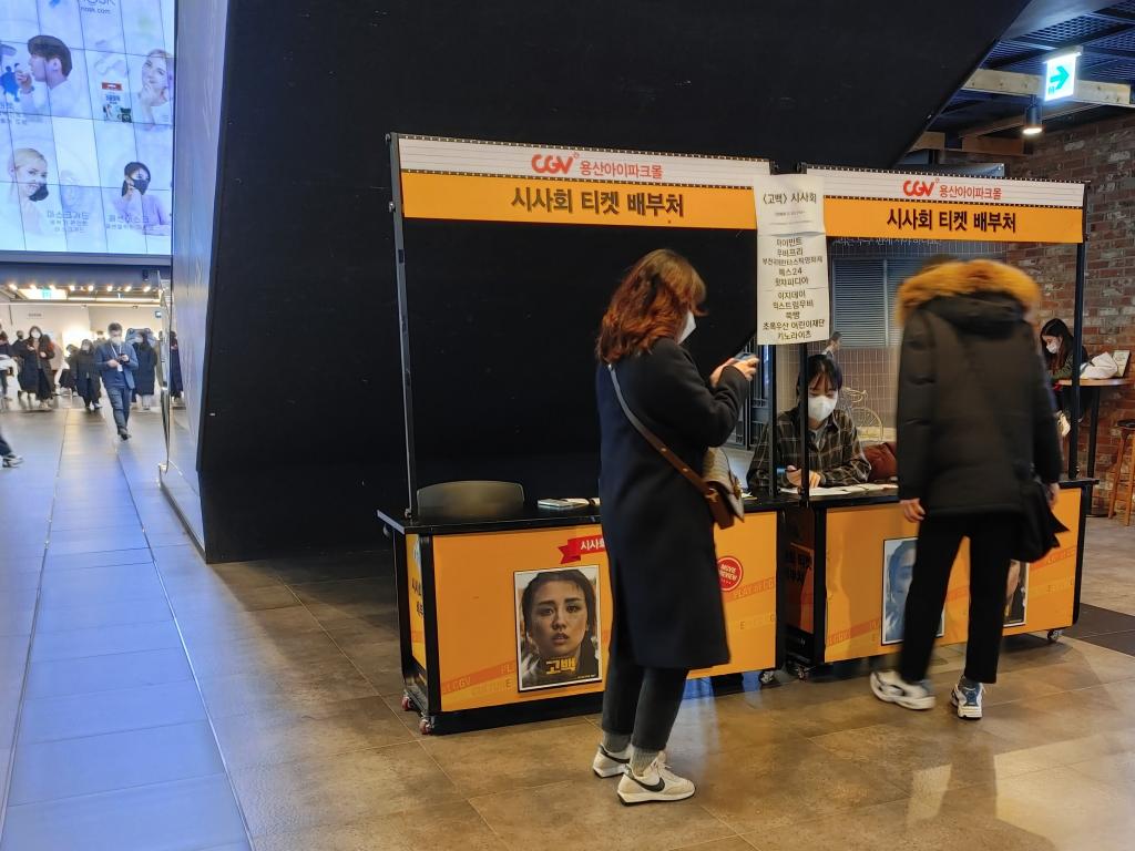 고백_1.jpg