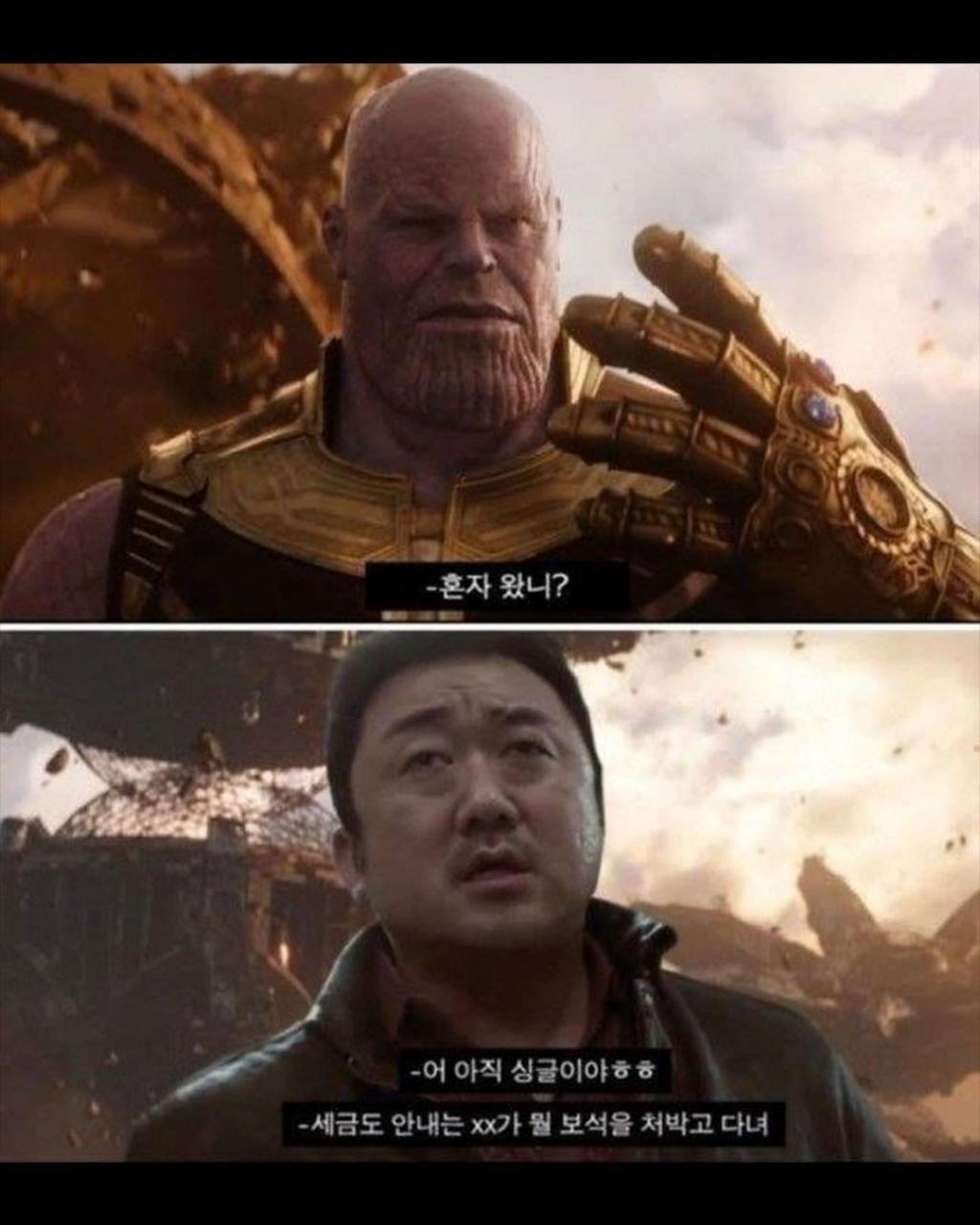 익스트림무비 - 마동석 만능 포스터짤 익스트림무비 - 마동석 만능 포스터짤