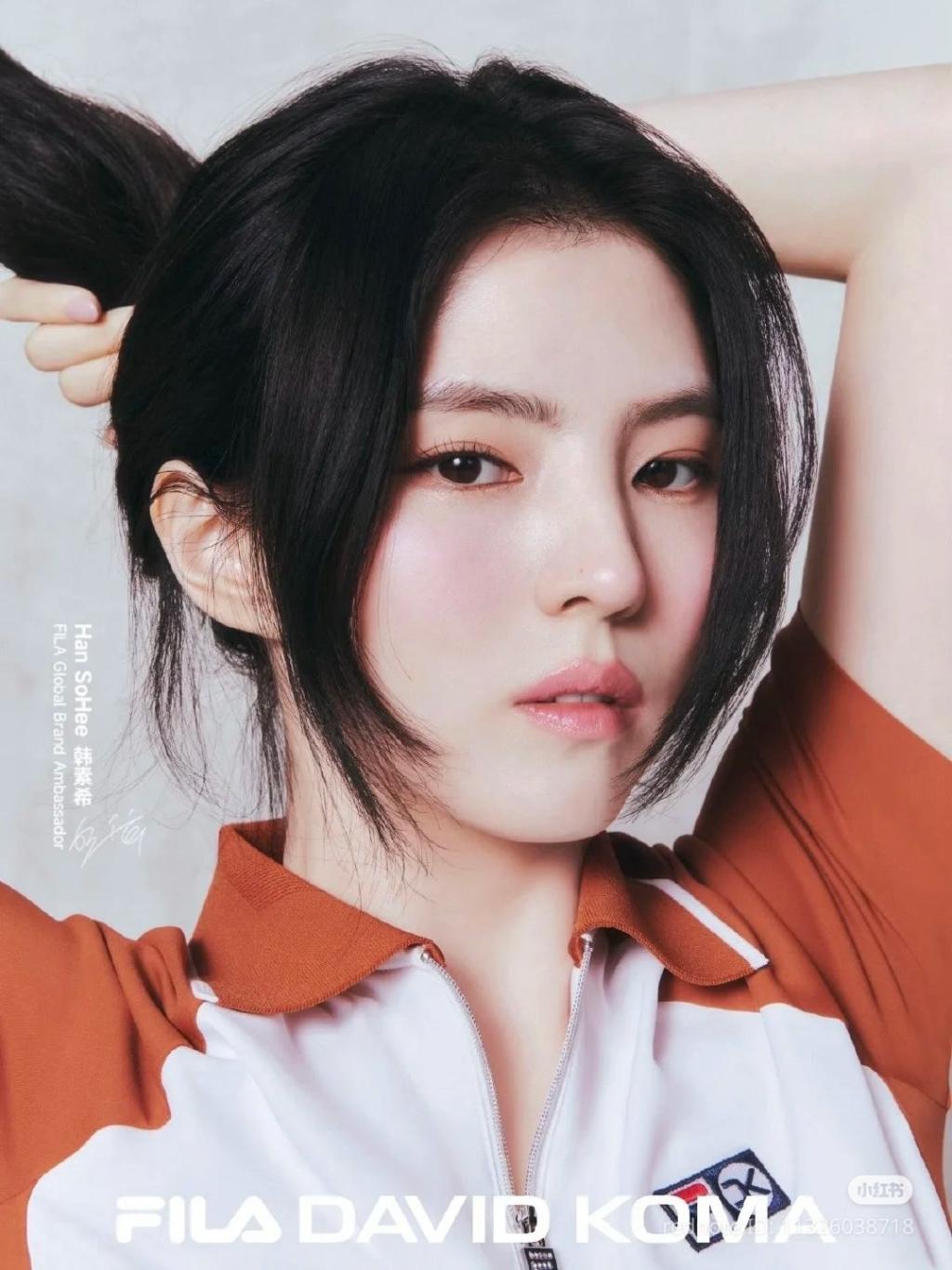 Han Sohee for FILA X David Koma #HanSohee #한소희.jpg