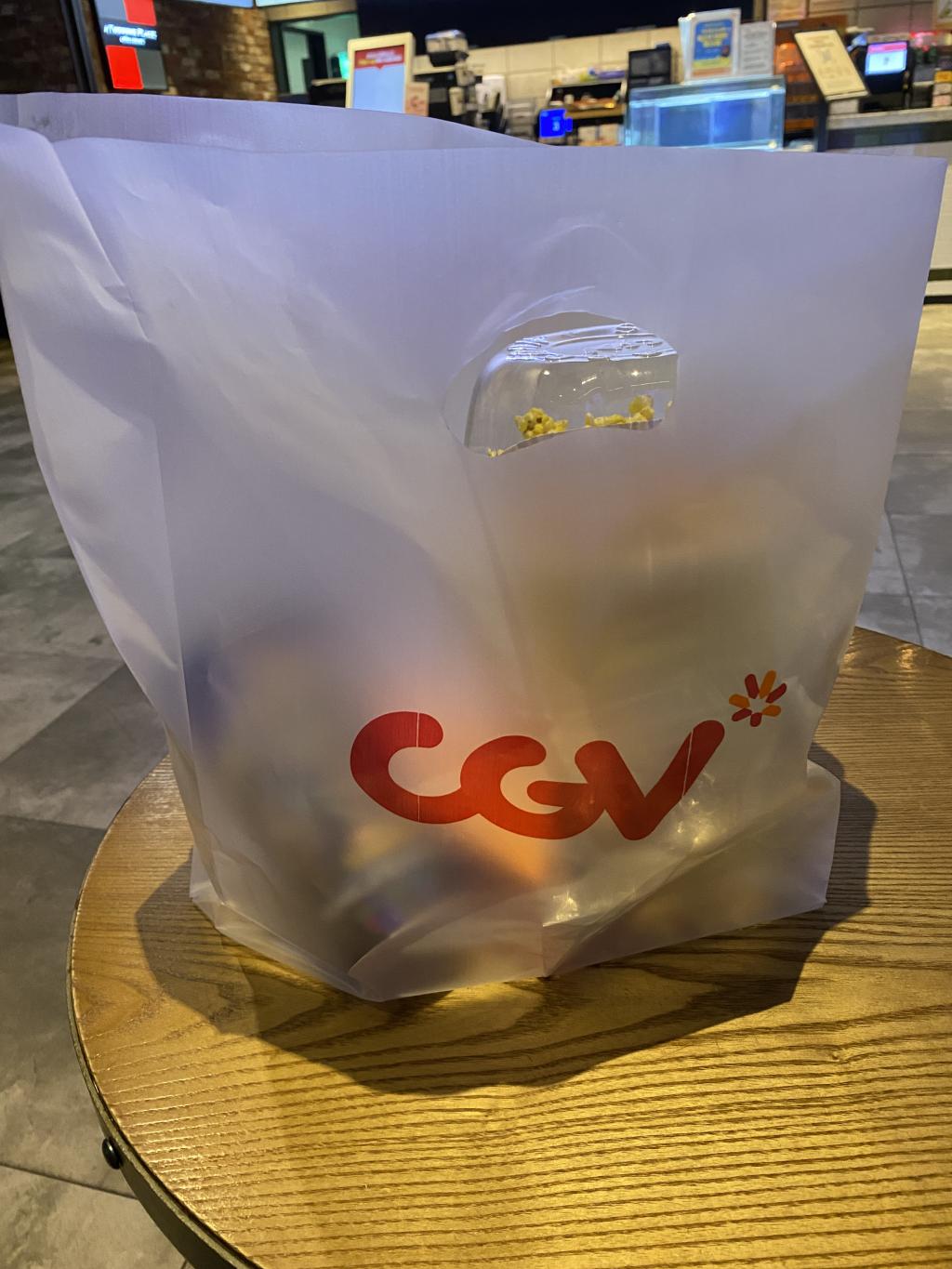 익스트림무비 - CGV 매점 포장도 해주네요!