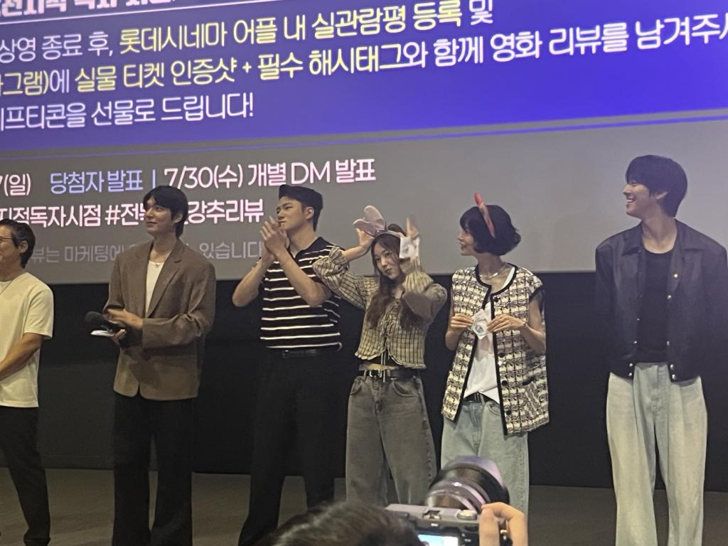 KakaoTalk_20250728_225122300_12.jpg