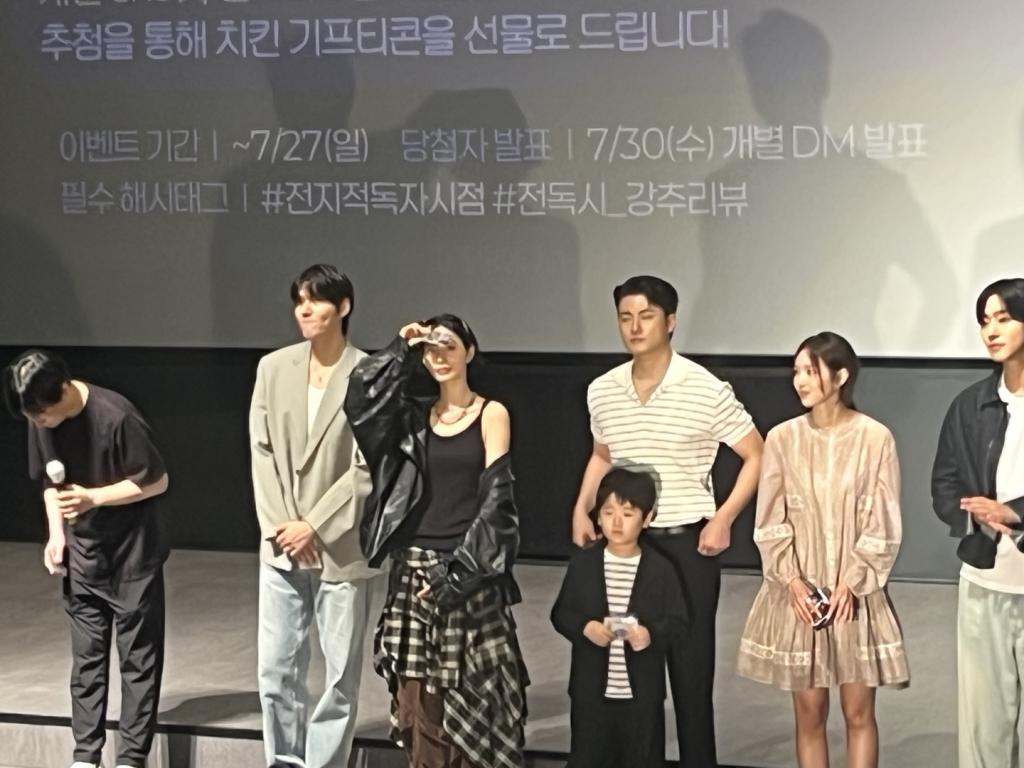 KakaoTalk_20250728_225122300.jpg