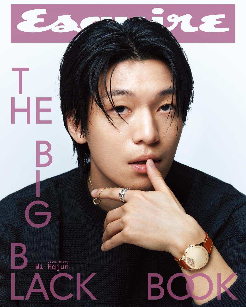 UD_esquire_korea_3643776007333820363_3445917245_2025_ 6_ 11_.jpg