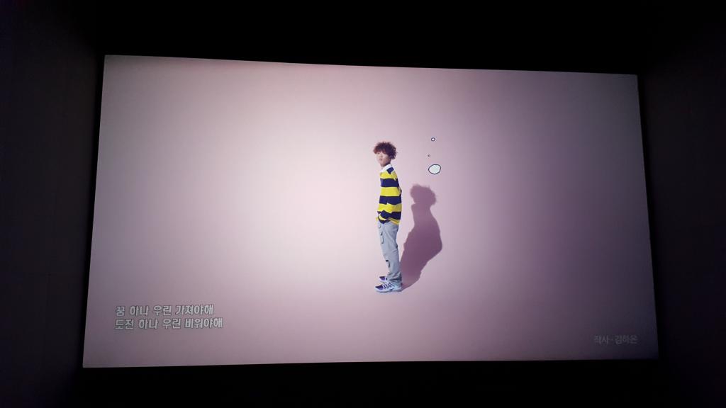 용4DX E열 착석샷.jpg