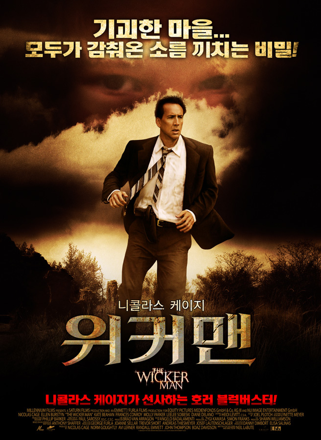 movie_image (1).jpg