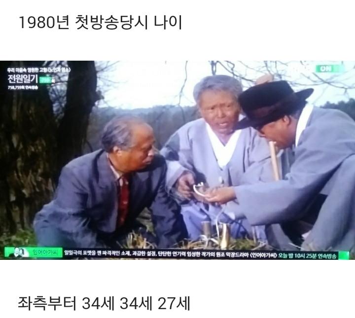 Screenshot_2020-10-13-20-59-35-1.png.jpg