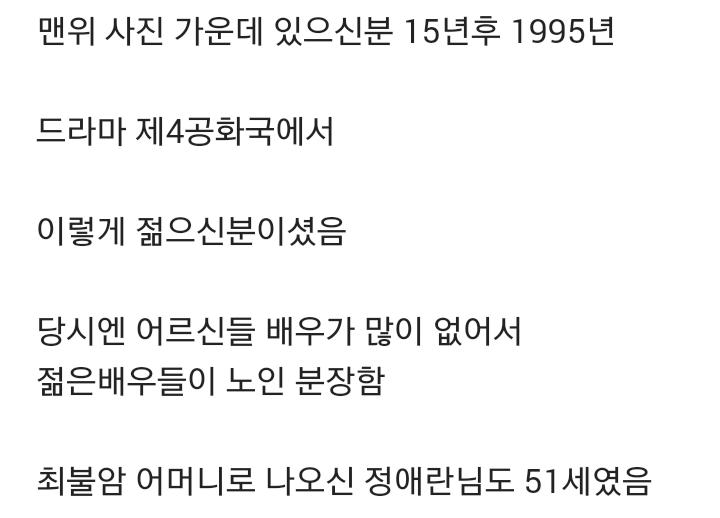 Screenshot_2020-10-13-20-57-20-1.png.jpg