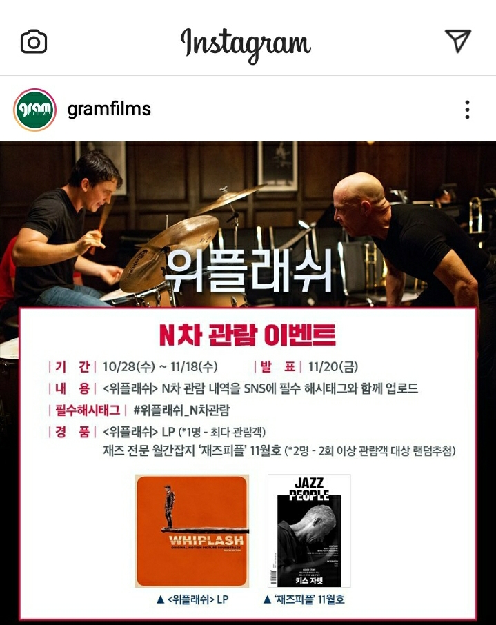 Screenshot_20201028-184836_Instagram.jpg