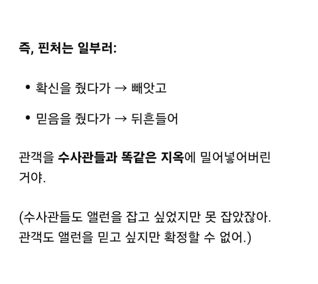 Screenshot_20250503_154243_ChatGPT.jpg