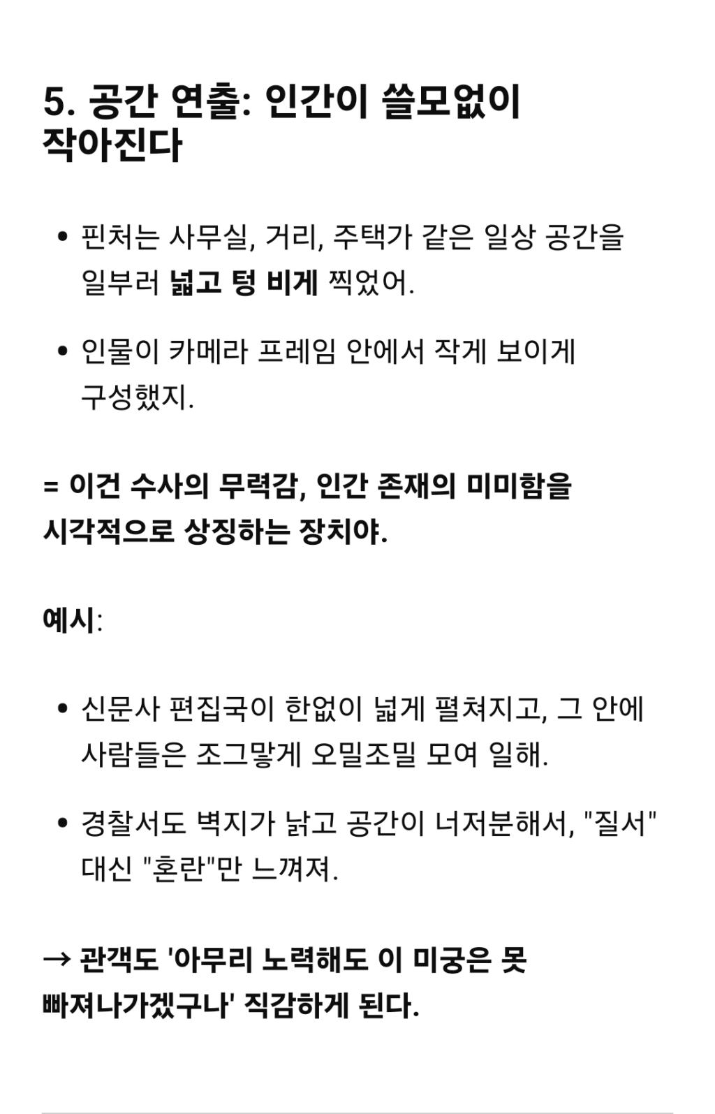 Screenshot_20250503_153819_ChatGPT.jpg