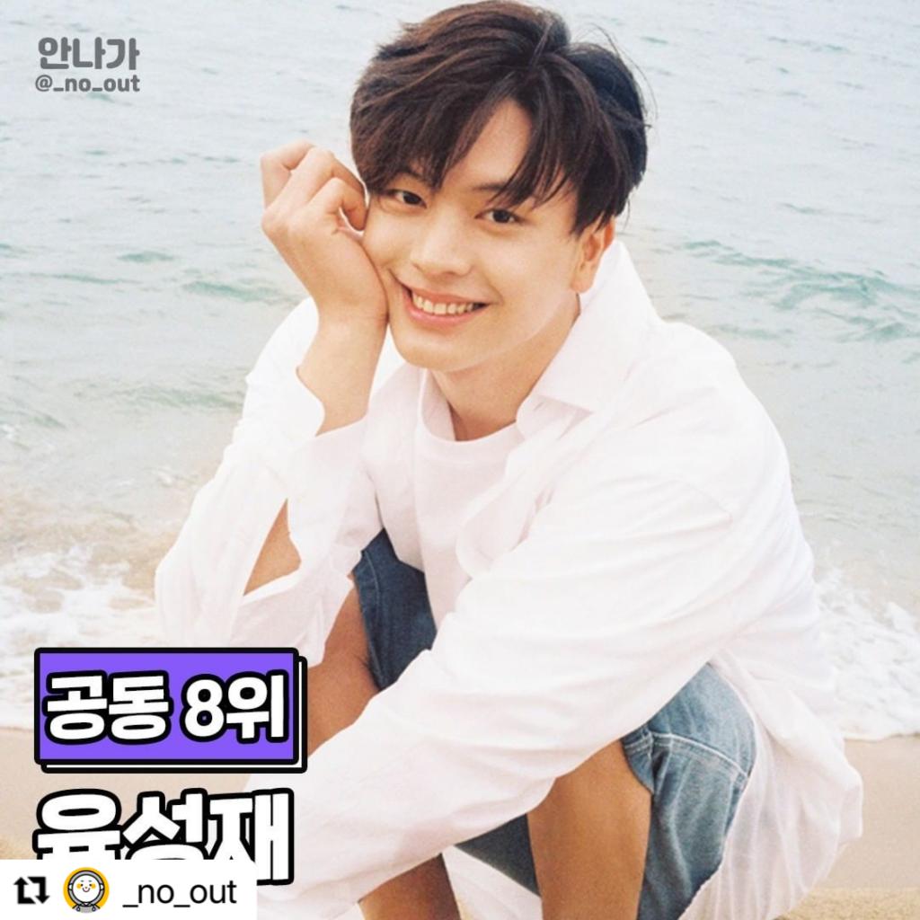 익스트림무비 - 일본 여성이 뽑은 결혼하고 싶은 한국 남배우 9