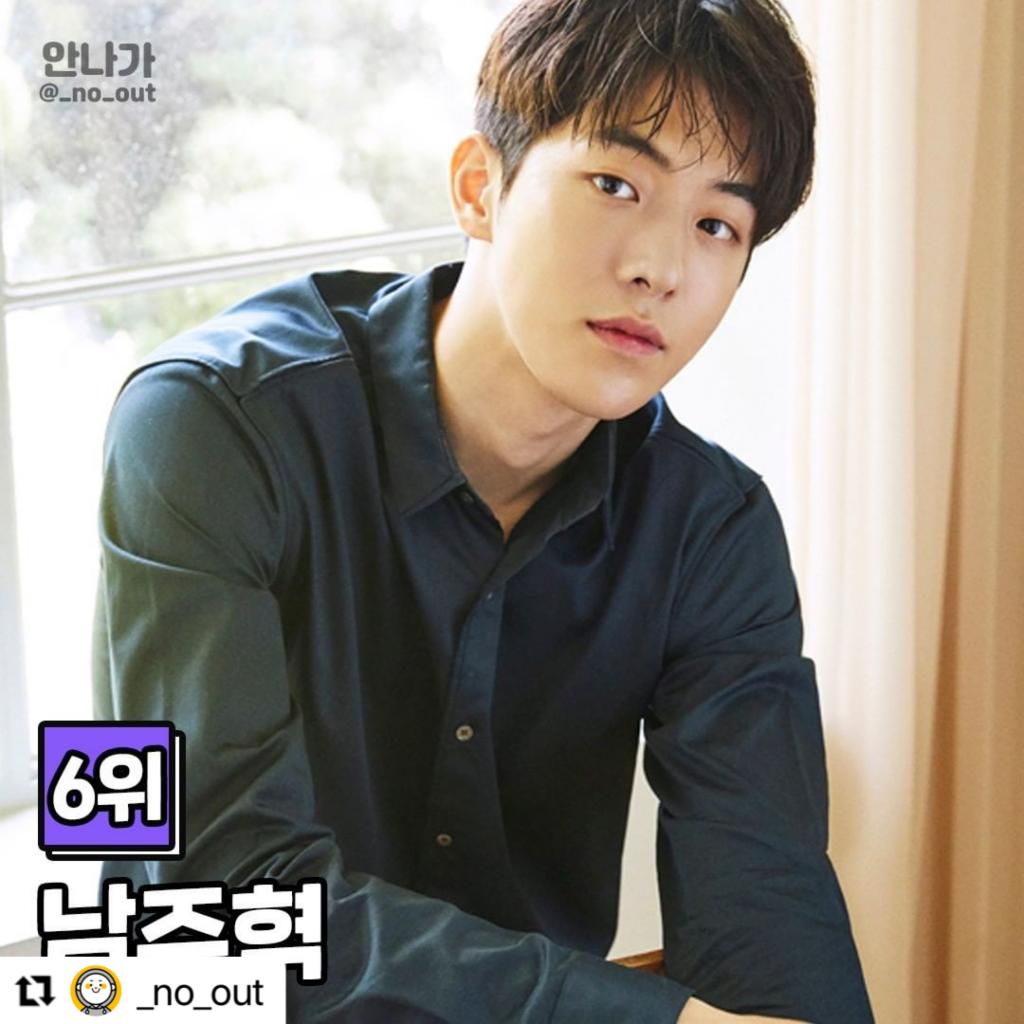 익스트림무비 - 일본 여성이 뽑은 결혼하고 싶은 한국 남배우 9