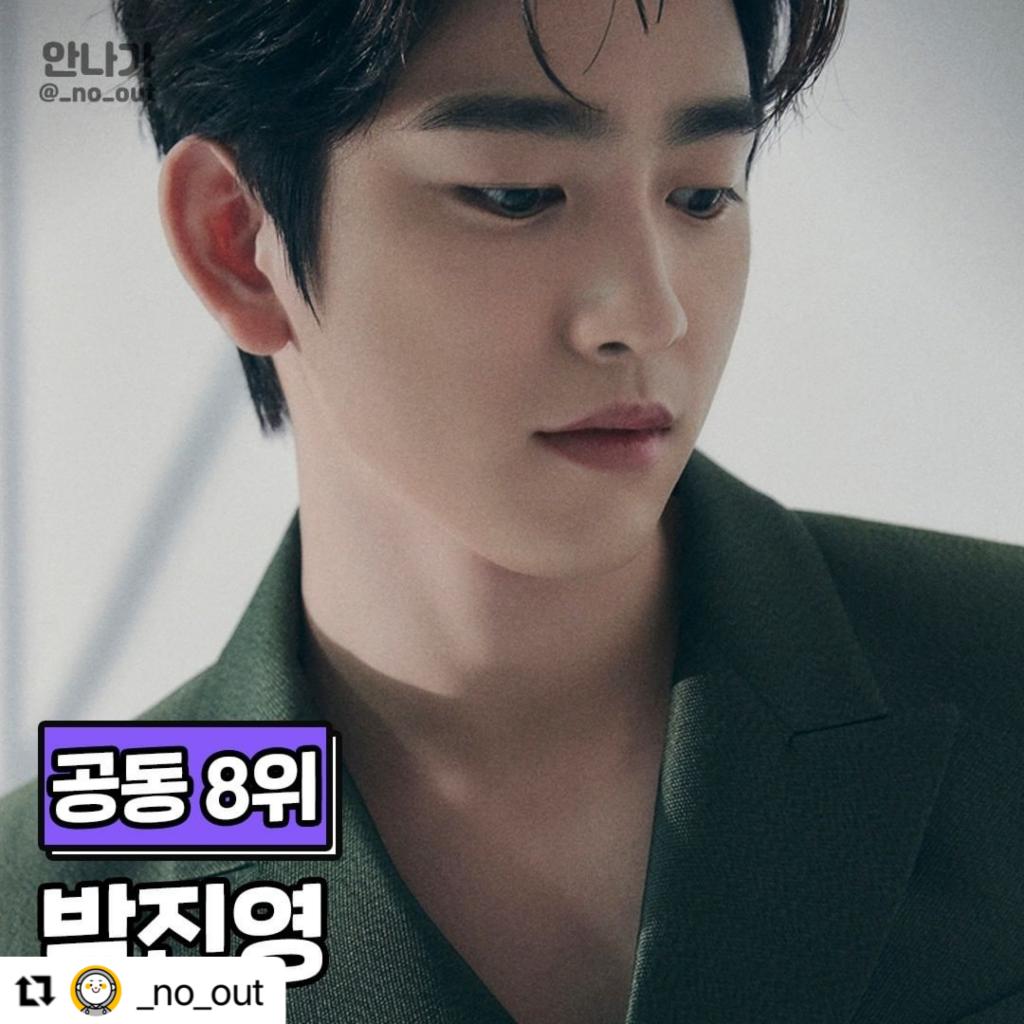 익스트림무비 - 일본 여성이 뽑은 결혼하고 싶은 한국 남배우 9
