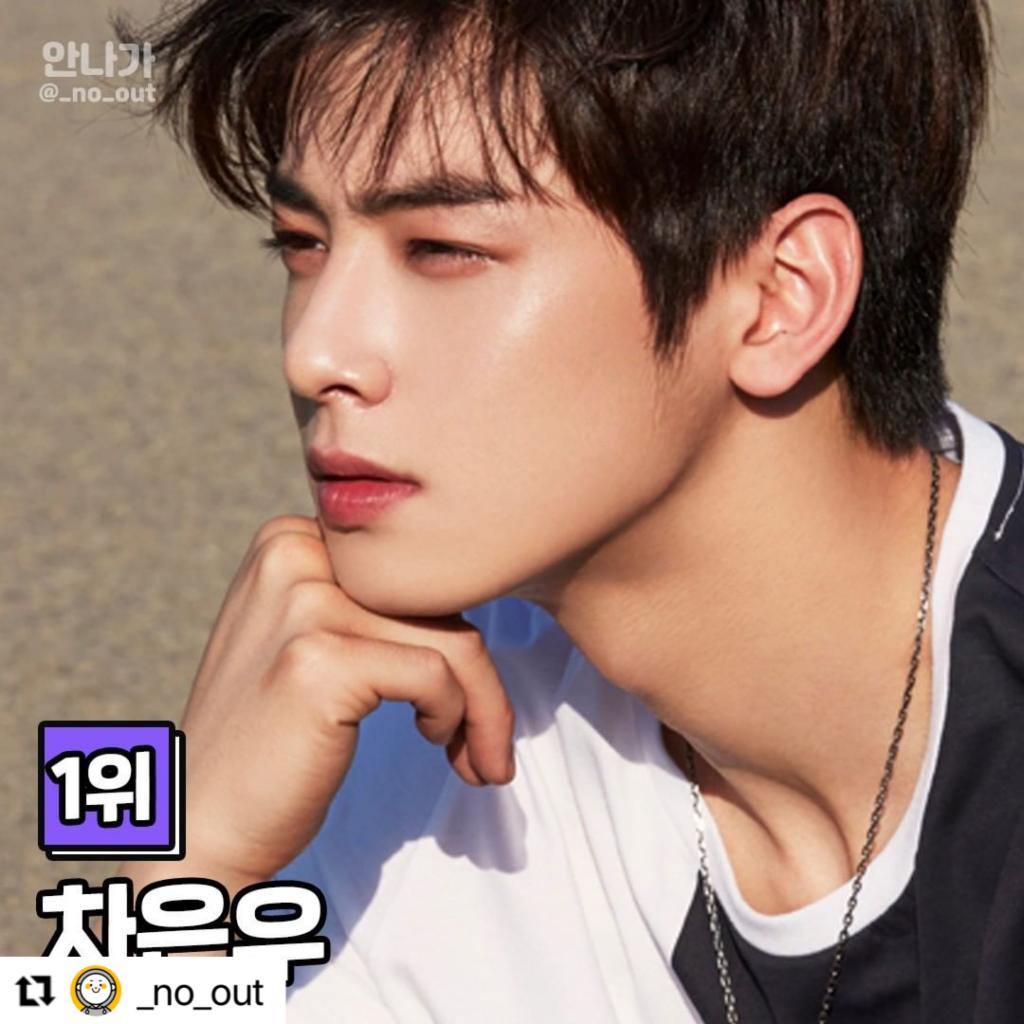 익스트림무비 - 일본 여성이 뽑은 결혼하고 싶은 한국 남배우 9