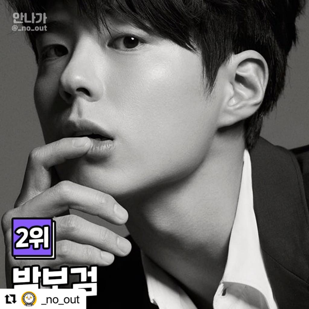 익스트림무비 - 일본 여성이 뽑은 결혼하고 싶은 한국 남배우 9